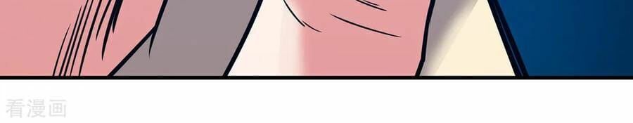 đọc truyện Vạn Cổ Đệ Nhất Tế Chương 46 ảnh 11 tại Thiên Thai Truyện