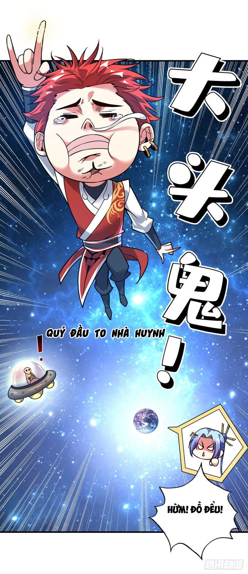 đọc truyện Vạn Cổ Đệ Nhất Tế Chương 47 ảnh 7 tại Thiên Thai Truyện