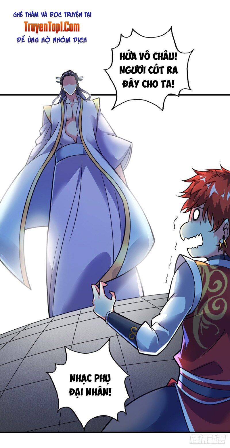 đọc truyện Vạn Cổ Đệ Nhất Tế Chương 48 ảnh 23 tại Thiên Thai Truyện