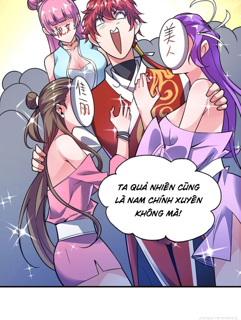 đọc truyện Vạn Cổ Đệ Nhất Tế Chương 49 ảnh 19 tại Thiên Thai Truyện