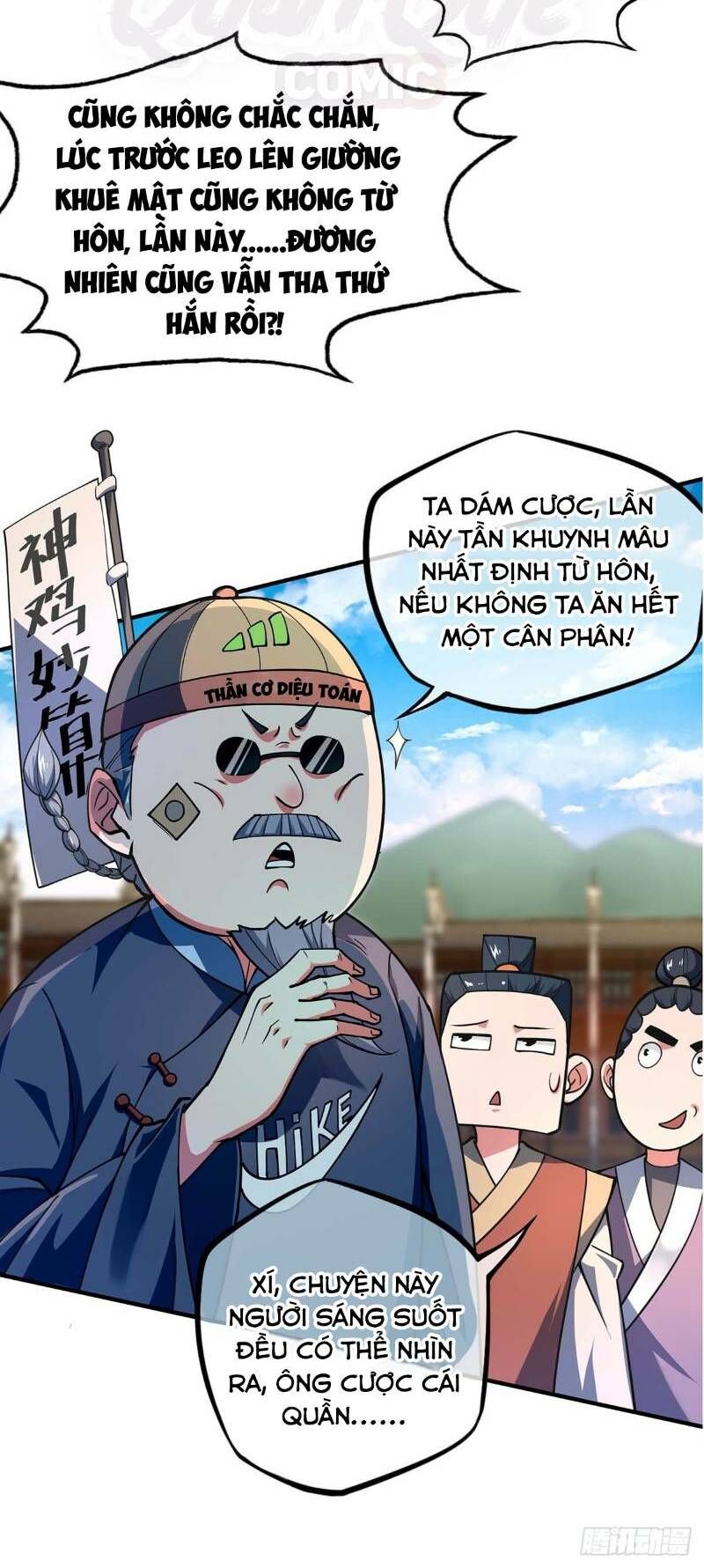 đọc truyện Vạn Cổ Đệ Nhất Tế Chương 5 ảnh 26 tại Thiên Thai Truyện