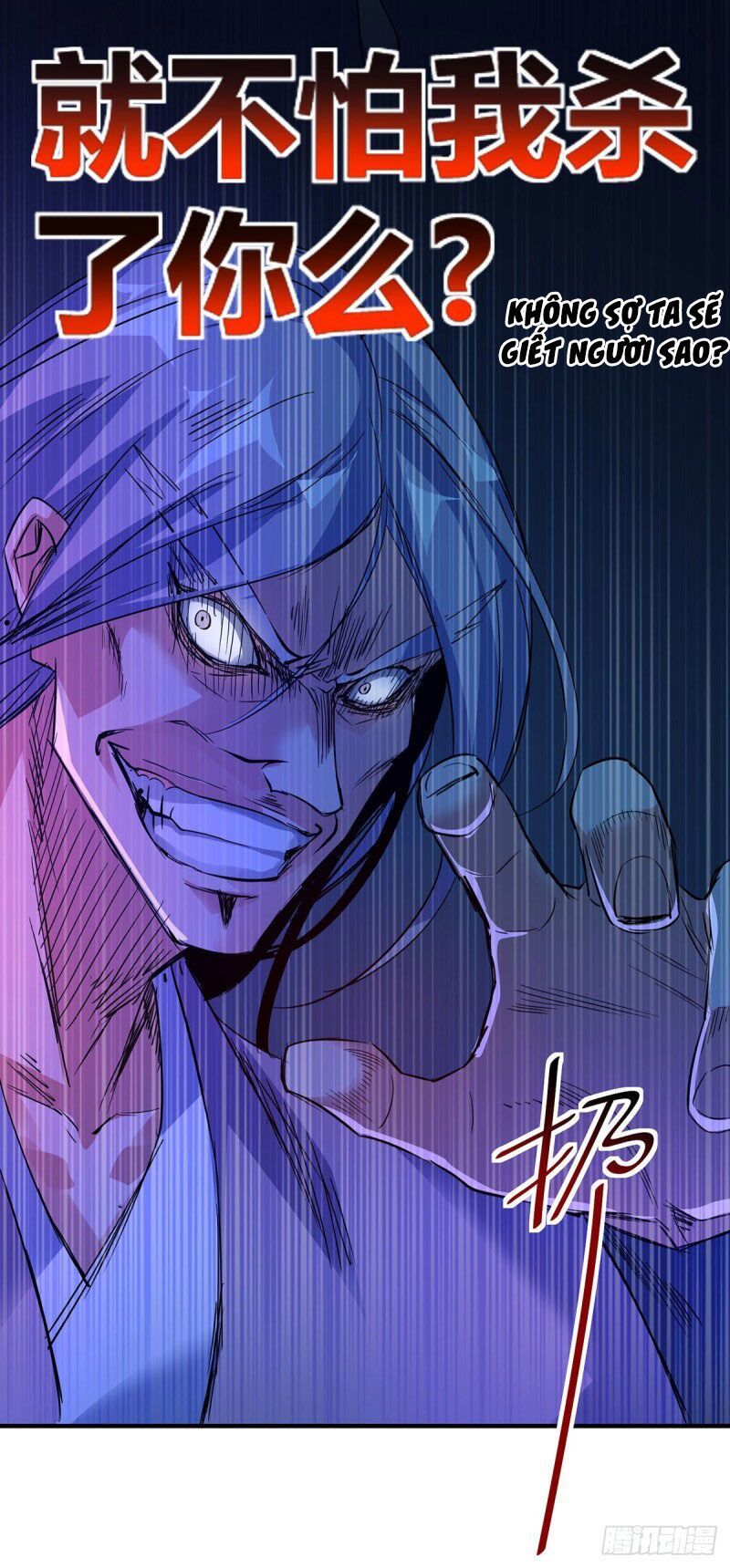 đọc truyện Vạn Cổ Đệ Nhất Tế Chương 52 ảnh 12 tại Thiên Thai Truyện