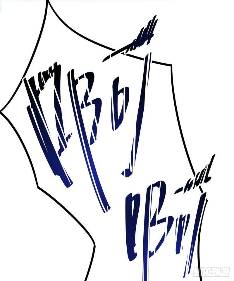 đọc truyện Vạn Cổ Đệ Nhất Tế Chương 52 ảnh 8 tại Thiên Thai Truyện