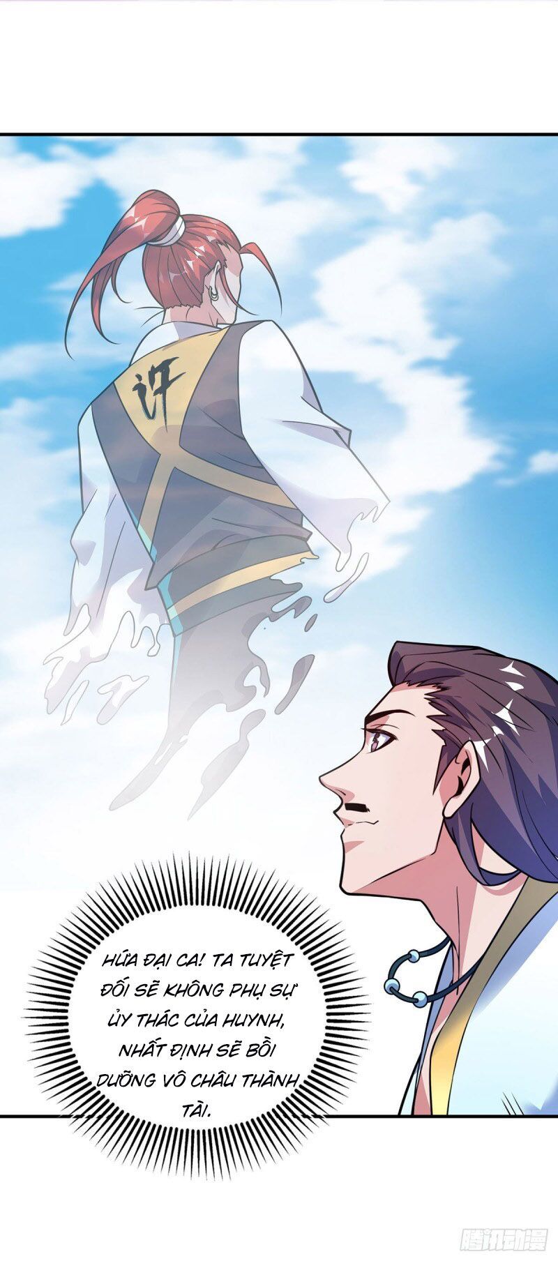 đọc truyện Vạn Cổ Đệ Nhất Tế Chương 53 ảnh 7 tại Thiên Thai Truyện