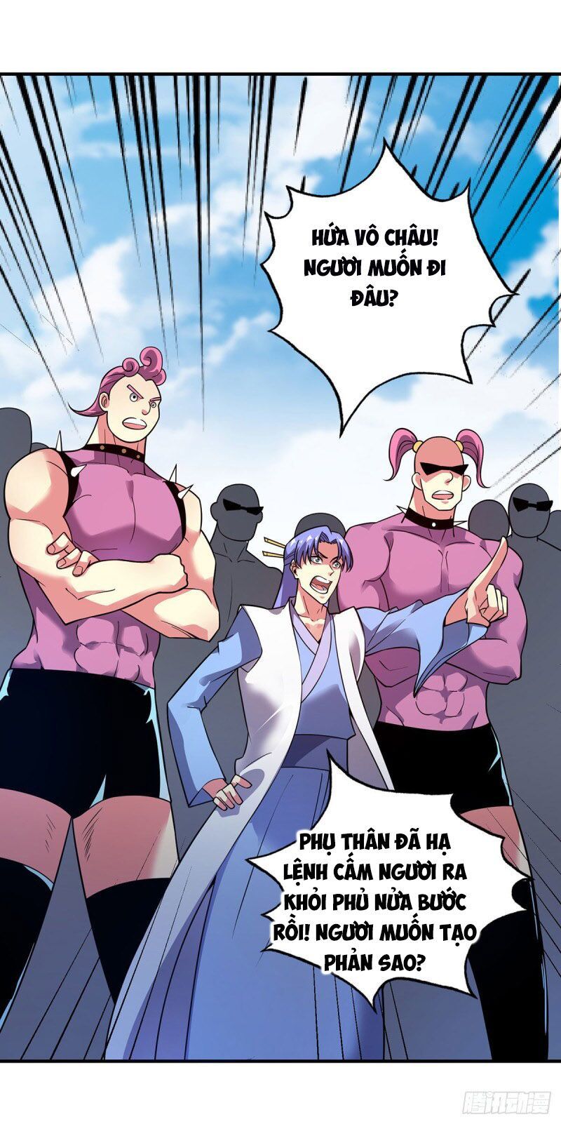 đọc truyện Vạn Cổ Đệ Nhất Tế Chương 53 ảnh 11 tại Thiên Thai Truyện