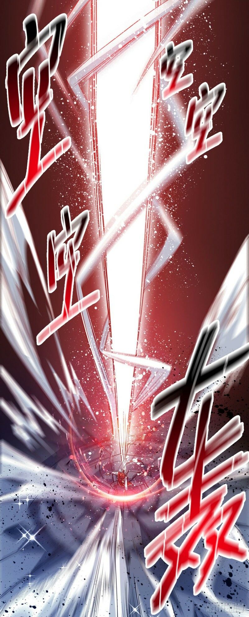 đọc truyện Vạn Cổ Đệ Nhất Tế Chương 54 ảnh 30 tại Thiên Thai Truyện