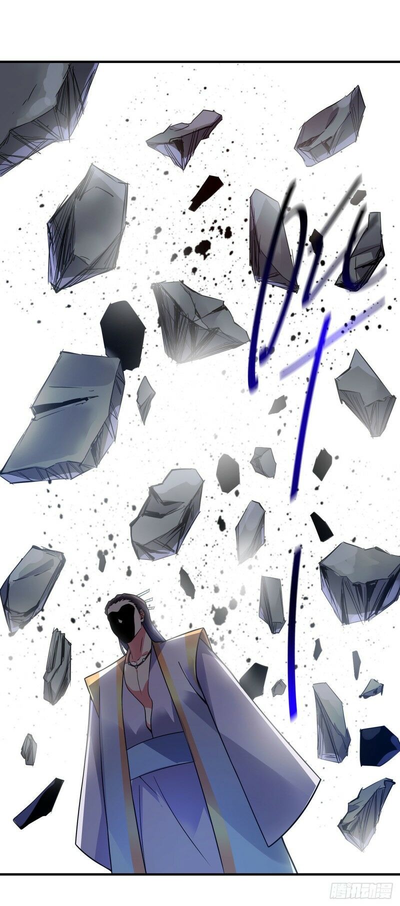 đọc truyện Vạn Cổ Đệ Nhất Tế Chương 54 ảnh 11 tại Thiên Thai Truyện