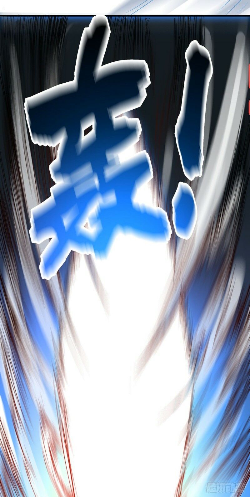 đọc truyện Vạn Cổ Đệ Nhất Tế Chương 55 ảnh 28 tại Thiên Thai Truyện