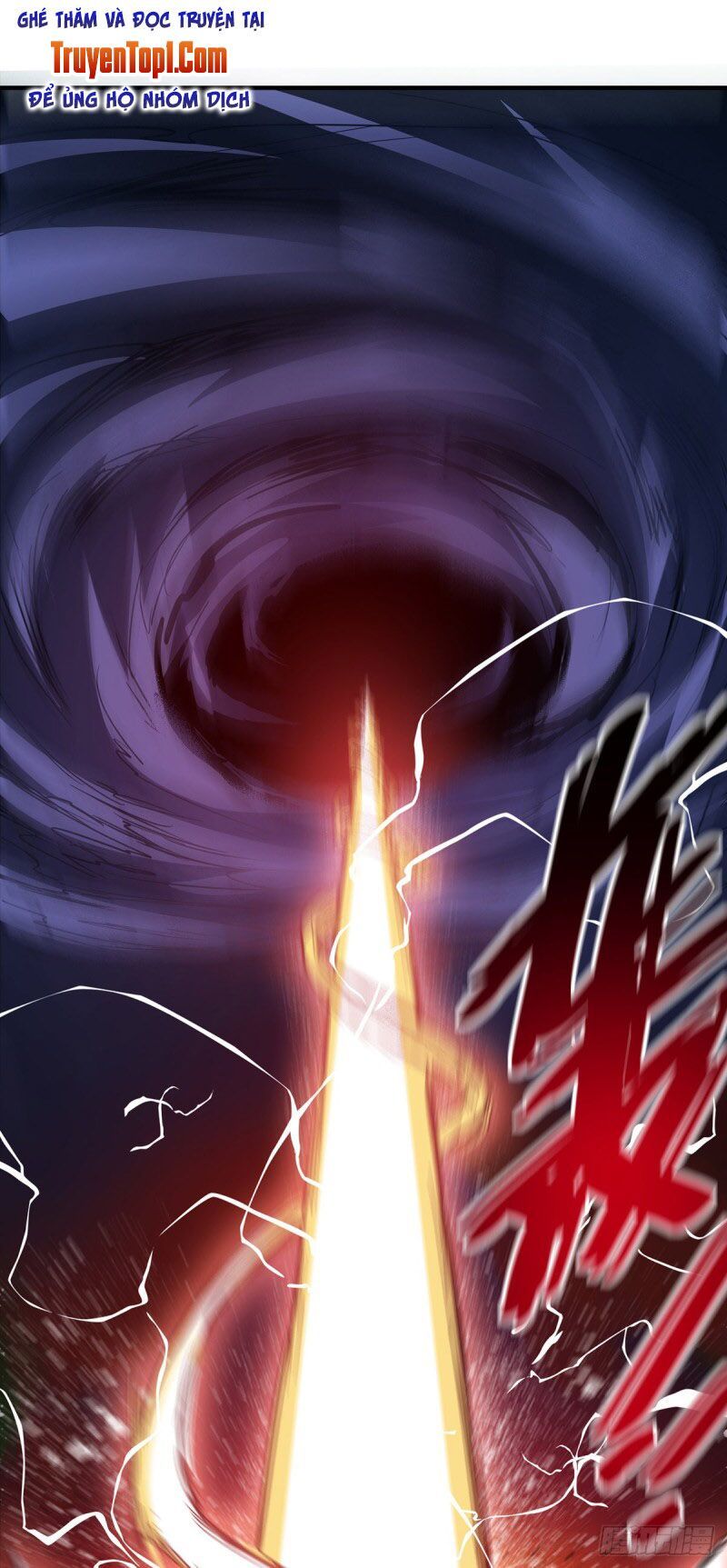 đọc truyện Vạn Cổ Đệ Nhất Tế Chương 56 ảnh 3 tại Thiên Thai Truyện