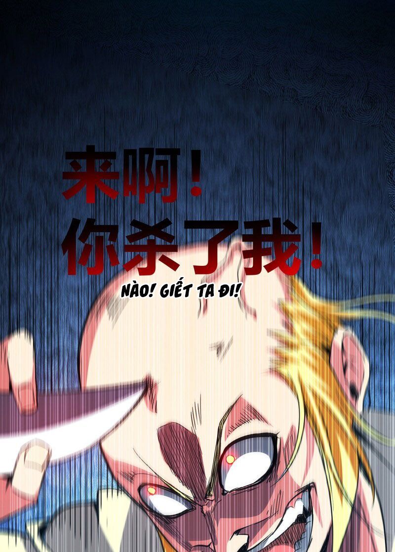 đọc truyện Vạn Cổ Đệ Nhất Tế Chương 56 ảnh 30 tại Thiên Thai Truyện