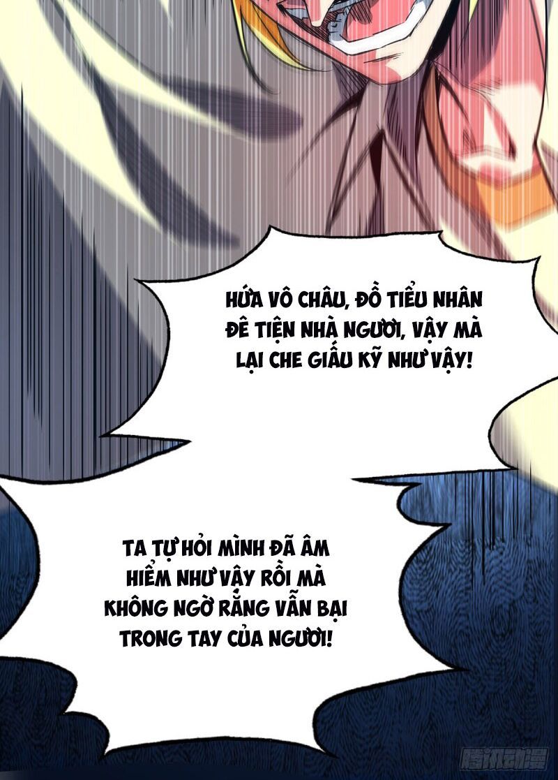 đọc truyện Vạn Cổ Đệ Nhất Tế Chương 56 ảnh 31 tại Thiên Thai Truyện