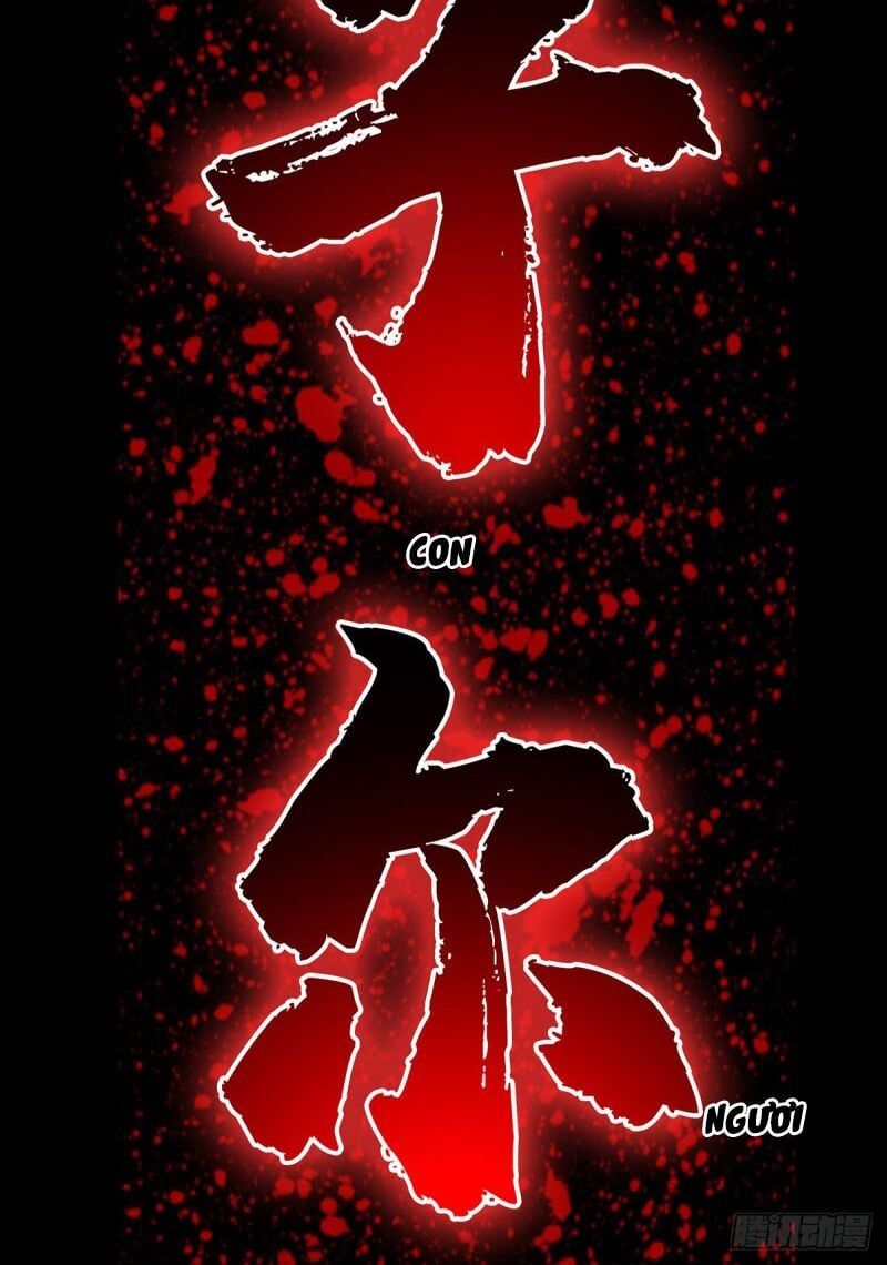 đọc truyện Vạn Cổ Đệ Nhất Tế Chương 57 ảnh 4 tại Thiên Thai Truyện