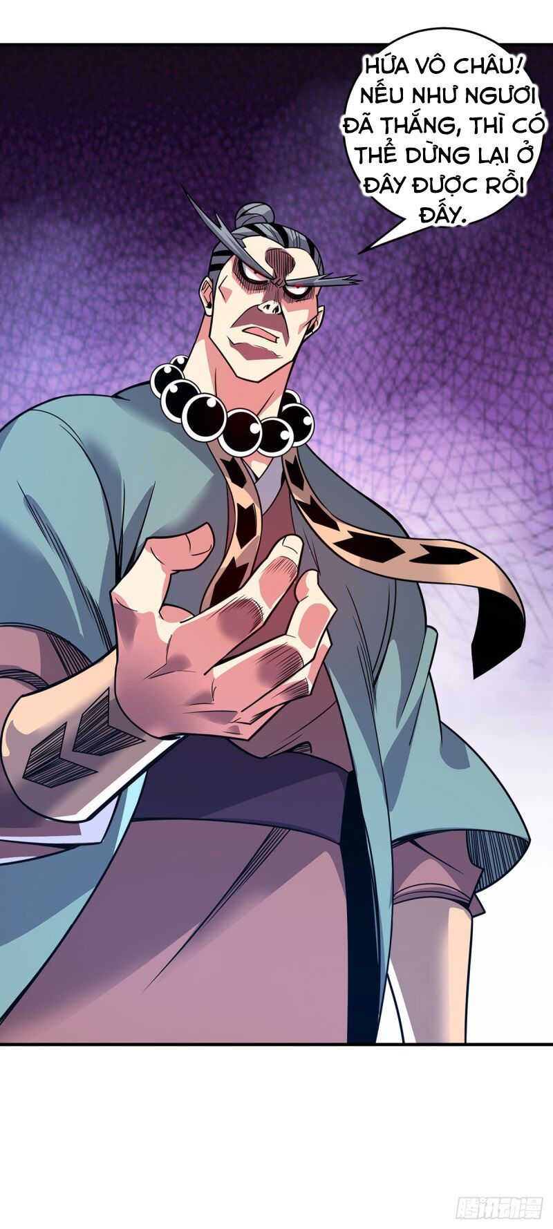 đọc truyện Vạn Cổ Đệ Nhất Tế Chương 57 ảnh 22 tại Thiên Thai Truyện