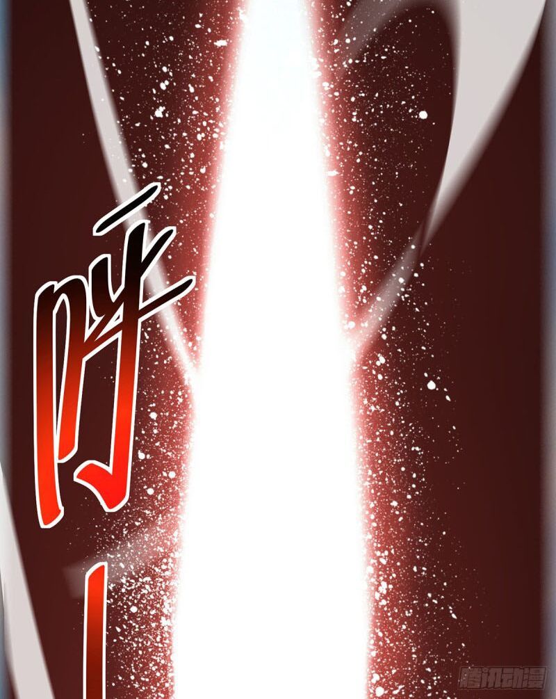 đọc truyện Vạn Cổ Đệ Nhất Tế Chương 58 ảnh 21 tại Thiên Thai Truyện