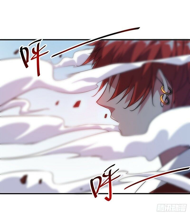 đọc truyện Vạn Cổ Đệ Nhất Tế Chương 58 ảnh 37 tại Thiên Thai Truyện