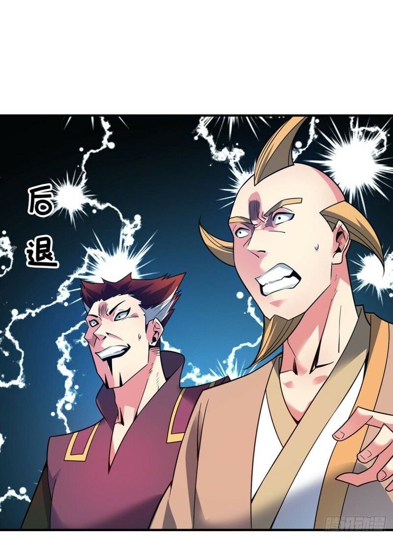 đọc truyện Vạn Cổ Đệ Nhất Tế Chương 59 ảnh 14 tại Thiên Thai Truyện