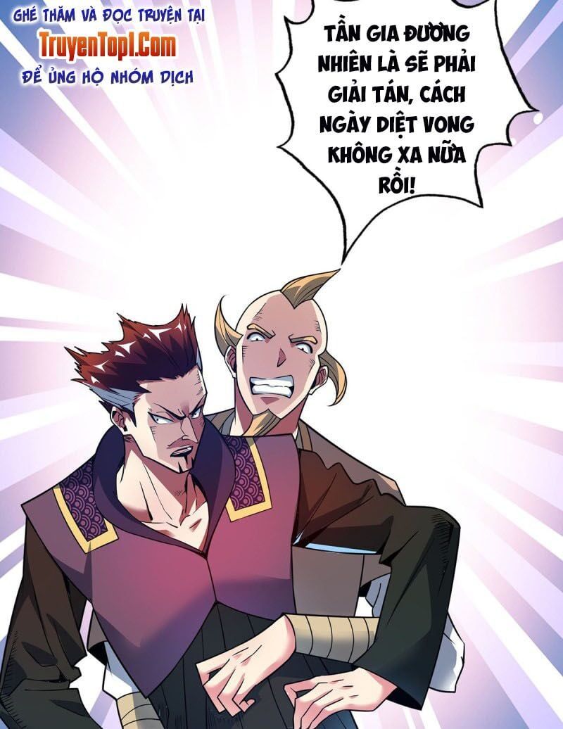 đọc truyện Vạn Cổ Đệ Nhất Tế Chương 59 ảnh 16 tại Thiên Thai Truyện