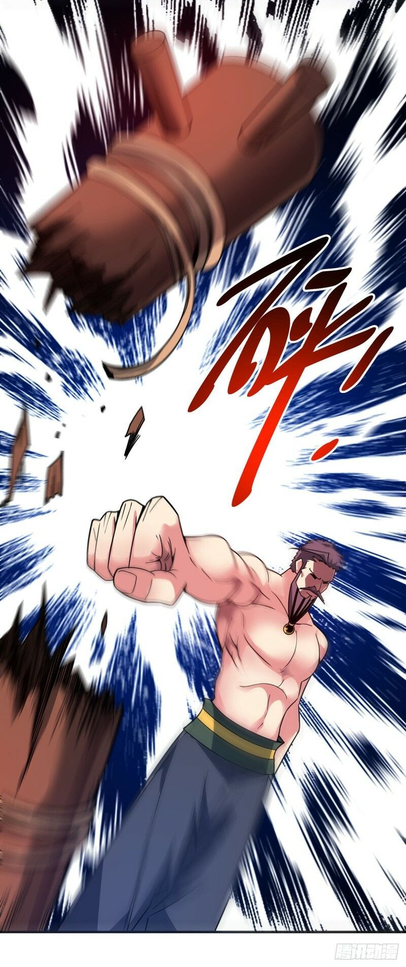 đọc truyện Vạn Cổ Đệ Nhất Tế Chương 60 ảnh 23 tại Thiên Thai Truyện