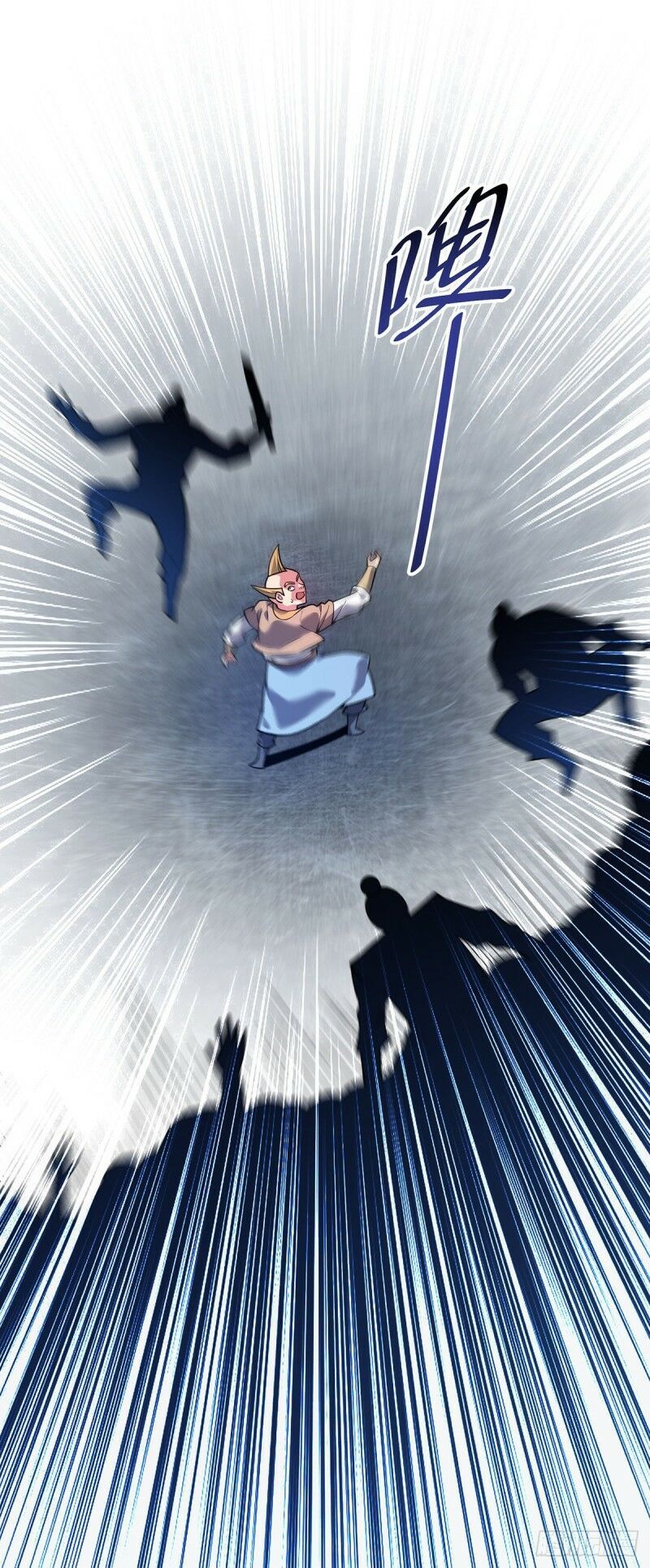 đọc truyện Vạn Cổ Đệ Nhất Tế Chương 60 ảnh 5 tại Thiên Thai Truyện