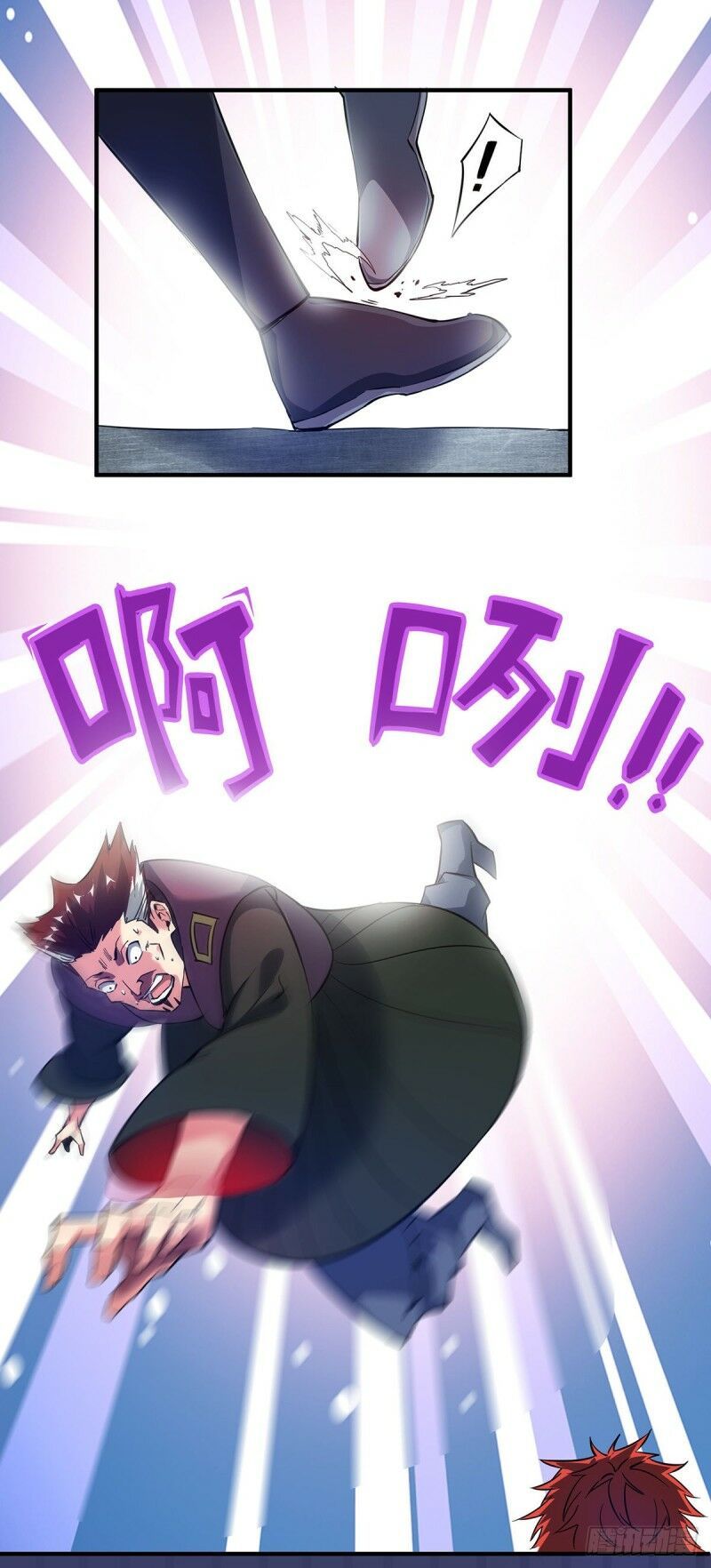 đọc truyện Vạn Cổ Đệ Nhất Tế Chương 60 ảnh 9 tại Thiên Thai Truyện