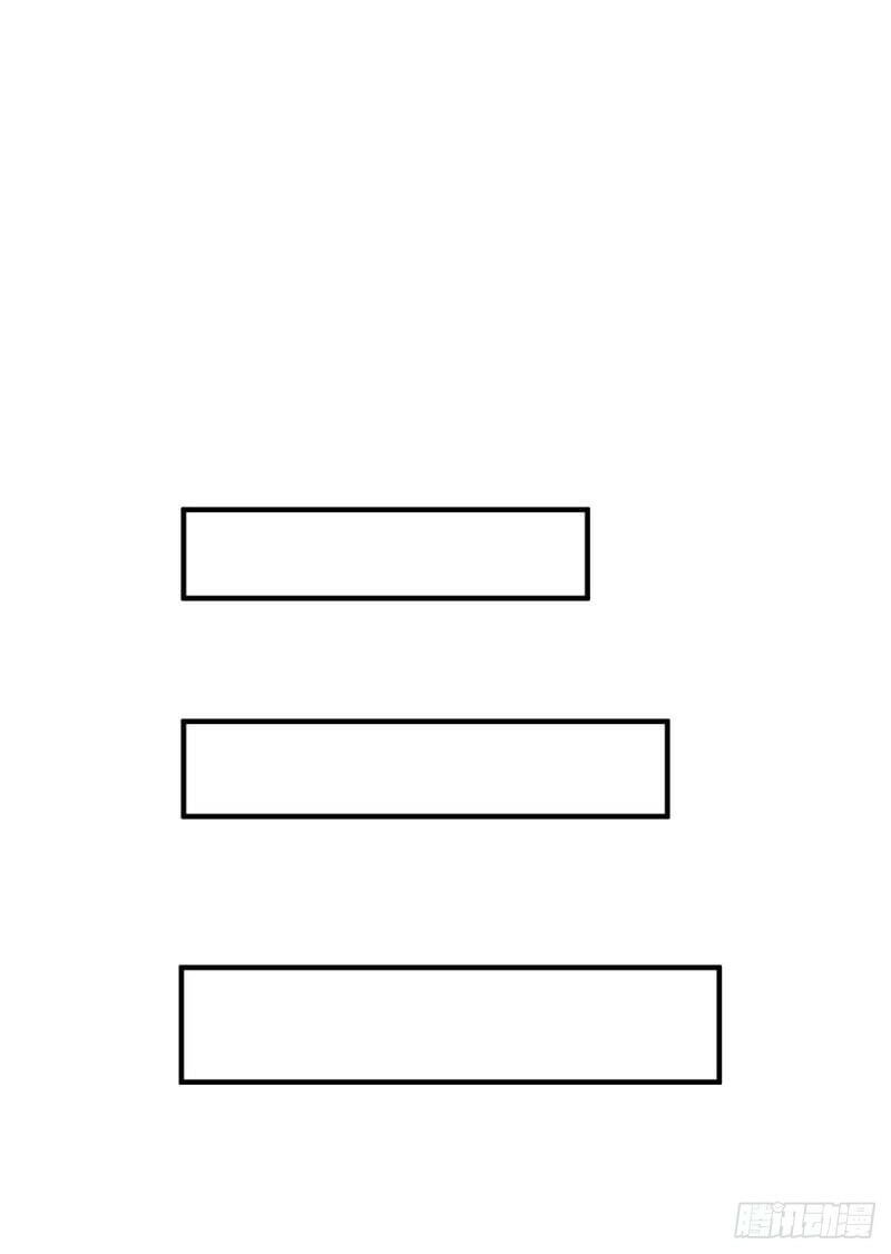 đọc truyện Vạn Cổ Đệ Nhất Tế Chương 63 ảnh 30 tại Thiên Thai Truyện