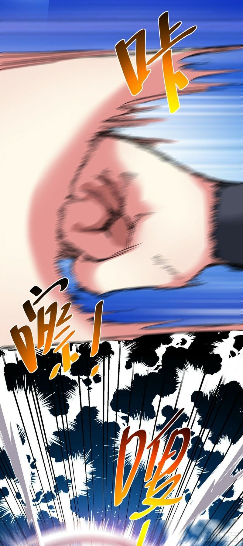 đọc truyện Vạn Cổ Đệ Nhất Tế Chương 63 ảnh 10 tại Thiên Thai Truyện