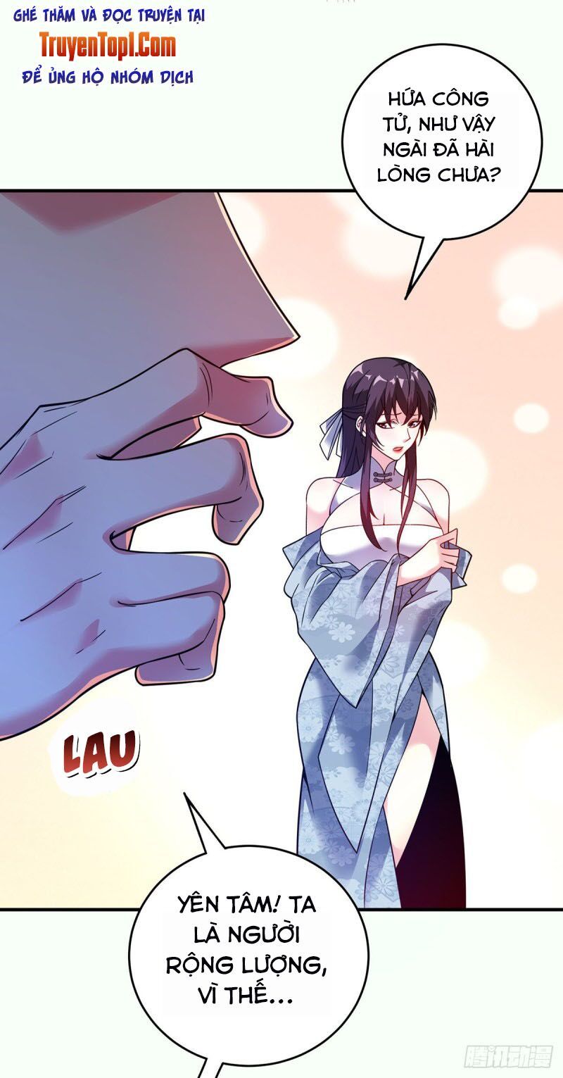 đọc truyện Vạn Cổ Đệ Nhất Tế Chương 64 ảnh 3 tại Thiên Thai Truyện