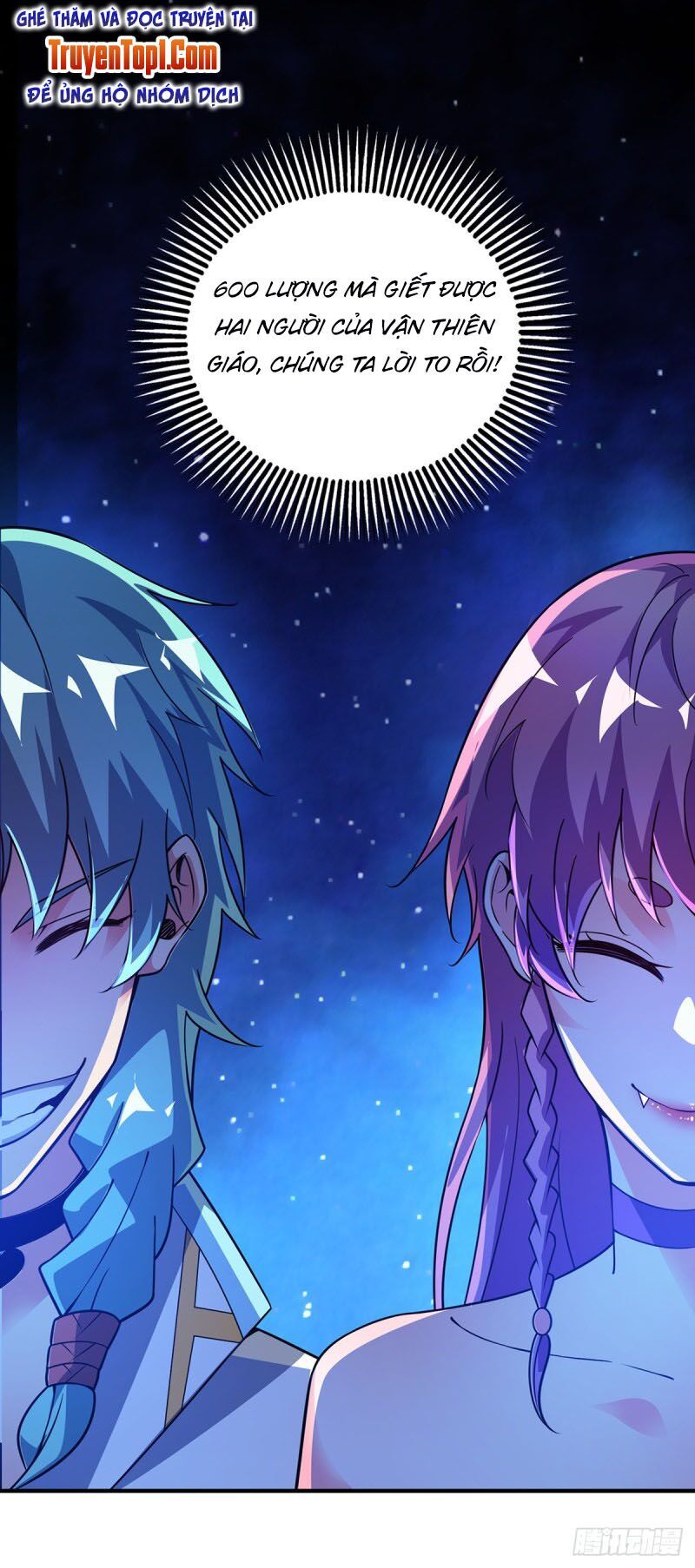 đọc truyện Vạn Cổ Đệ Nhất Tế Chương 66 ảnh 19 tại Thiên Thai Truyện