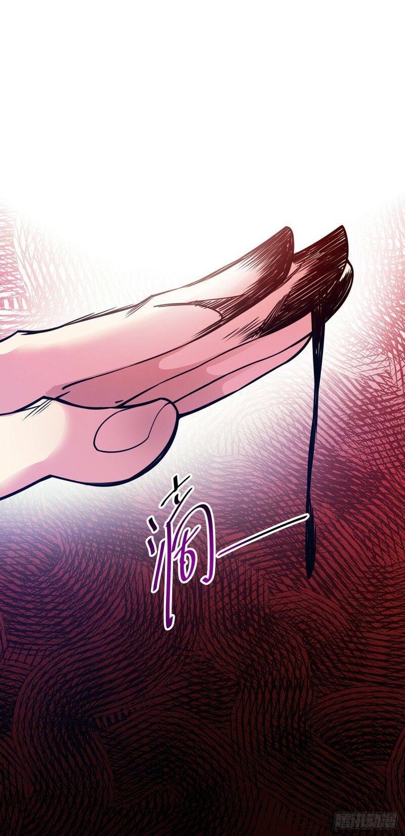 đọc truyện Vạn Cổ Đệ Nhất Tế Chương 66 ảnh 36 tại Thiên Thai Truyện