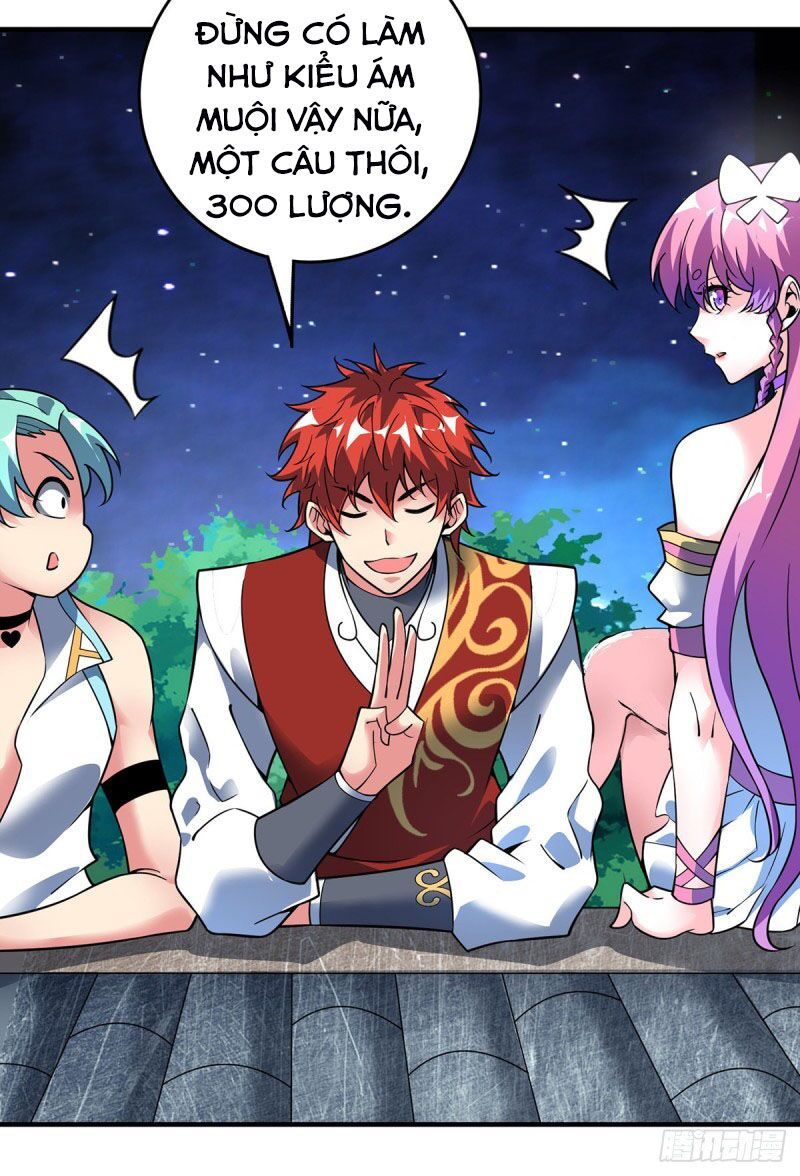 đọc truyện Vạn Cổ Đệ Nhất Tế Chương 66 ảnh 8 tại Thiên Thai Truyện