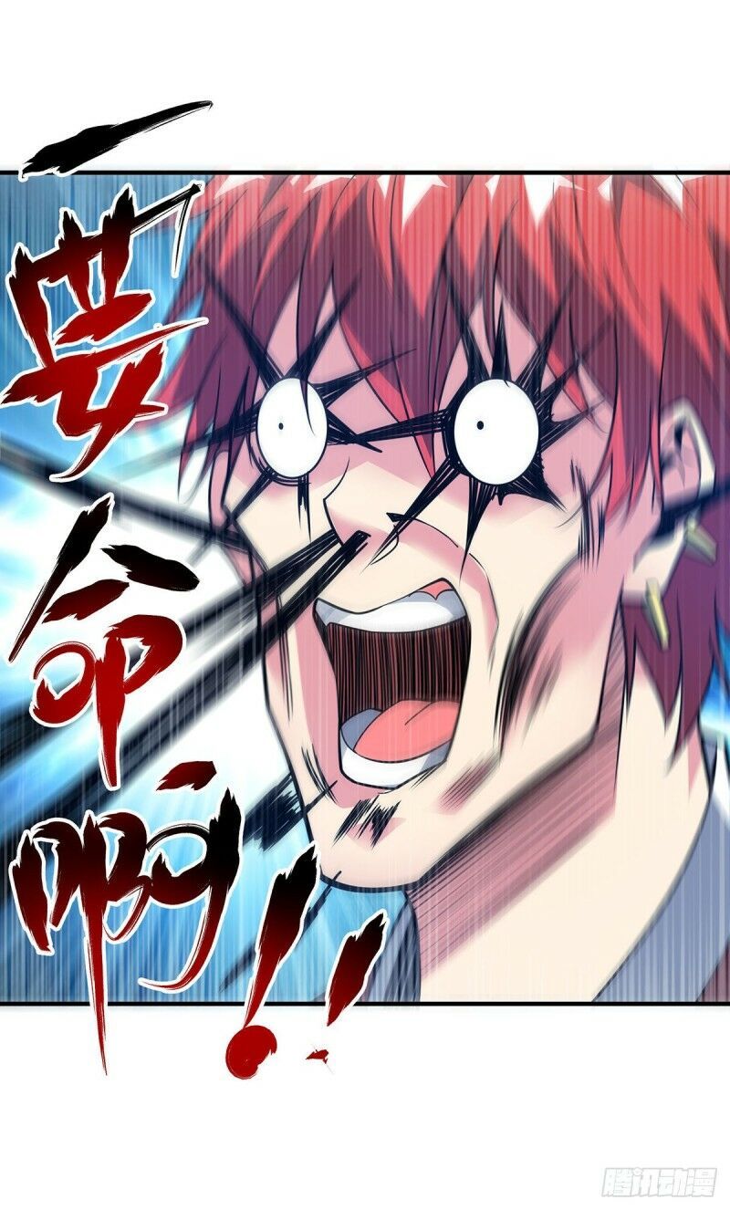 đọc truyện Vạn Cổ Đệ Nhất Tế Chương 67 ảnh 25 tại Thiên Thai Truyện