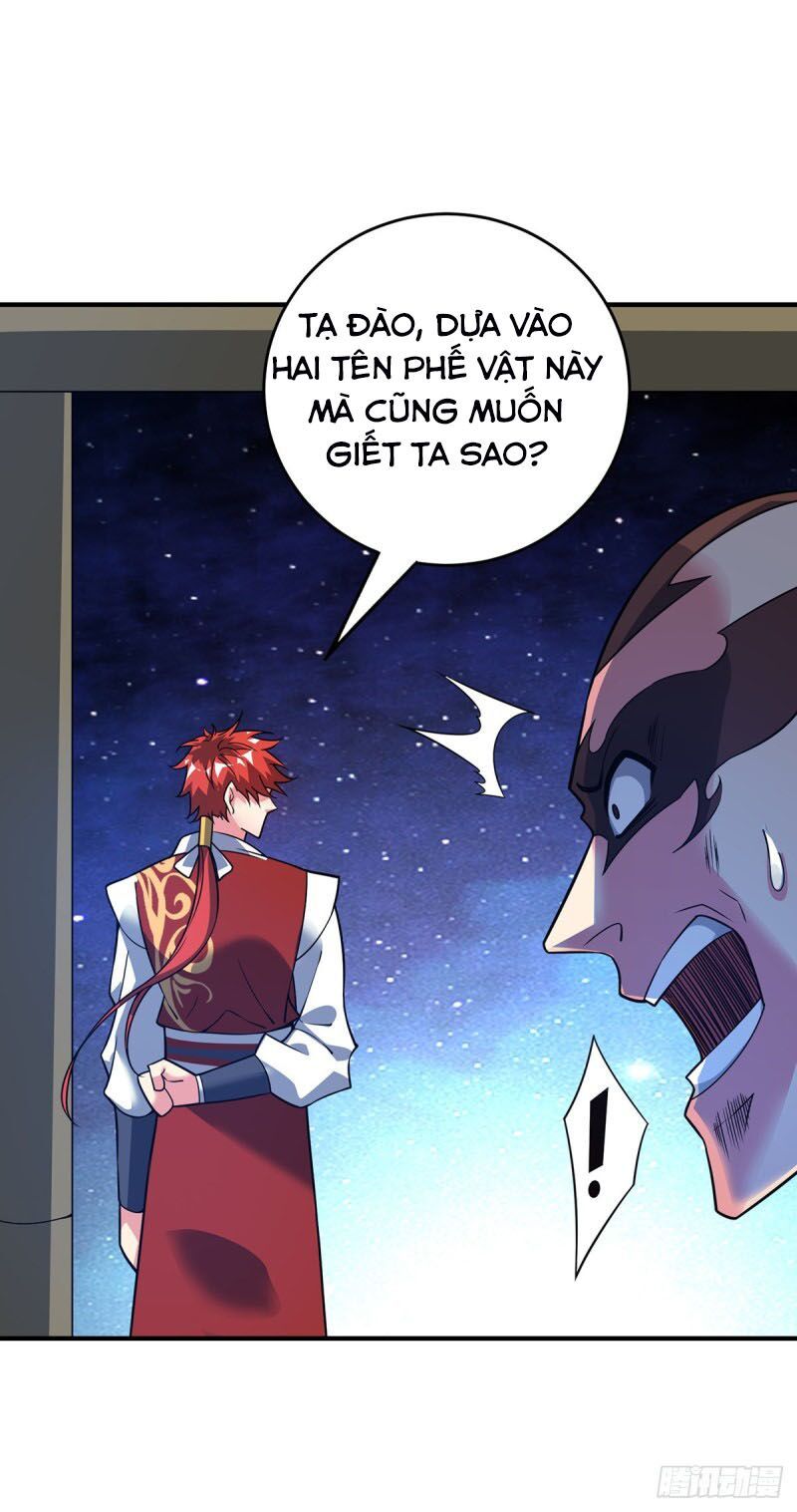 đọc truyện Vạn Cổ Đệ Nhất Tế Chương 67 ảnh 6 tại Thiên Thai Truyện