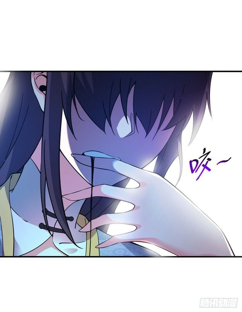 đọc truyện Vạn Cổ Đệ Nhất Tế Chương 68 ảnh 16 tại Thiên Thai Truyện