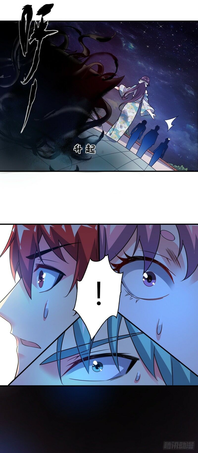 đọc truyện Vạn Cổ Đệ Nhất Tế Chương 68 ảnh 21 tại Thiên Thai Truyện