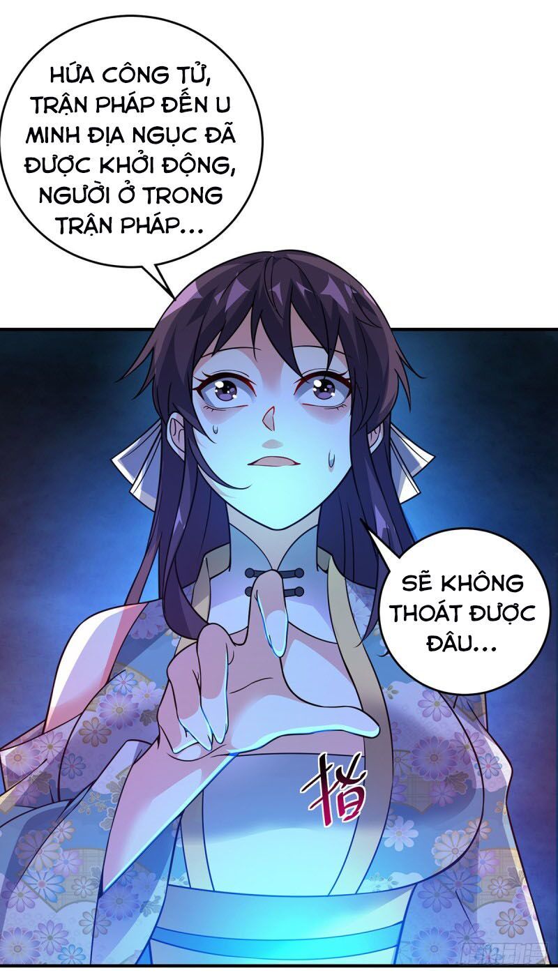 đọc truyện Vạn Cổ Đệ Nhất Tế Chương 68 ảnh 26 tại Thiên Thai Truyện