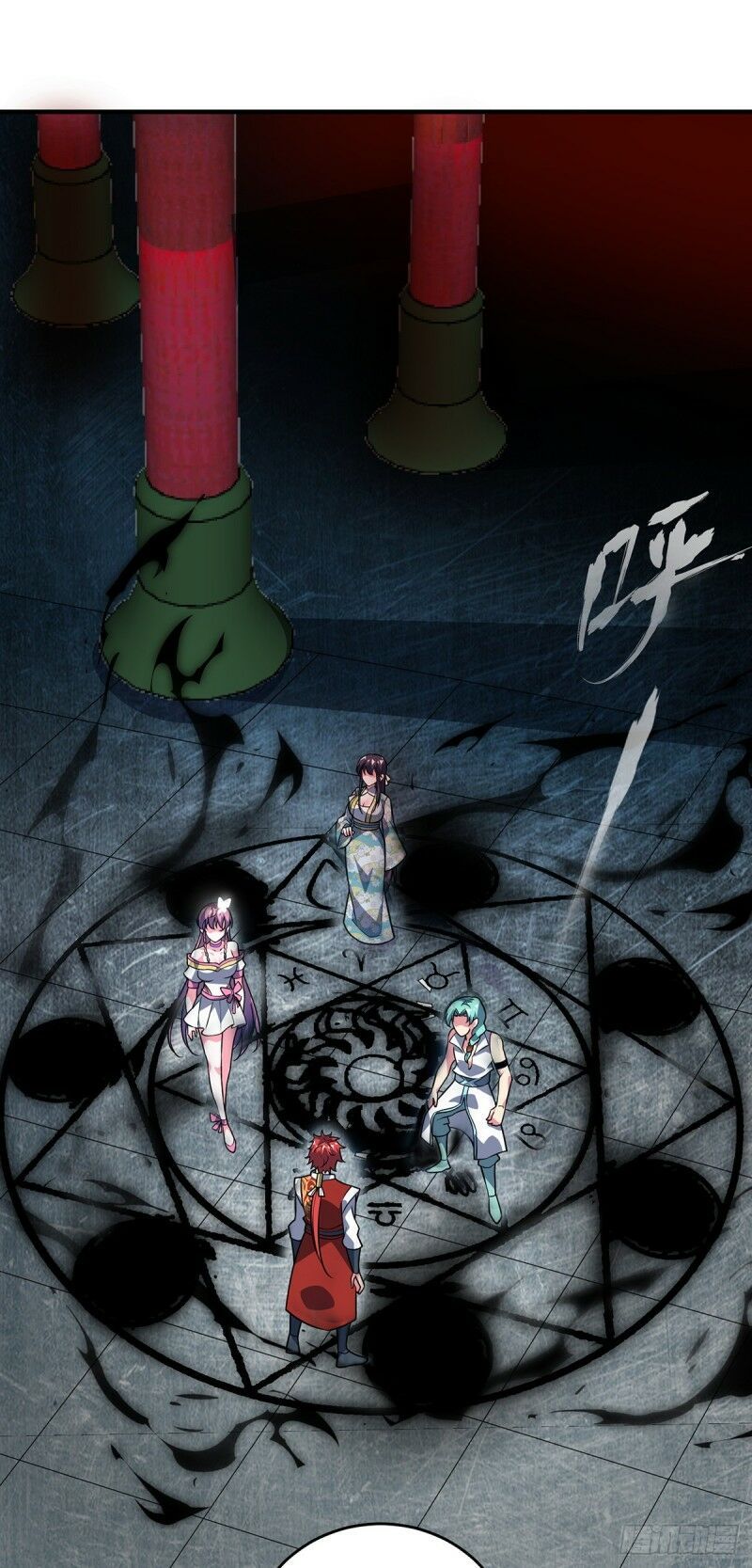 đọc truyện Vạn Cổ Đệ Nhất Tế Chương 68 ảnh 28 tại Thiên Thai Truyện