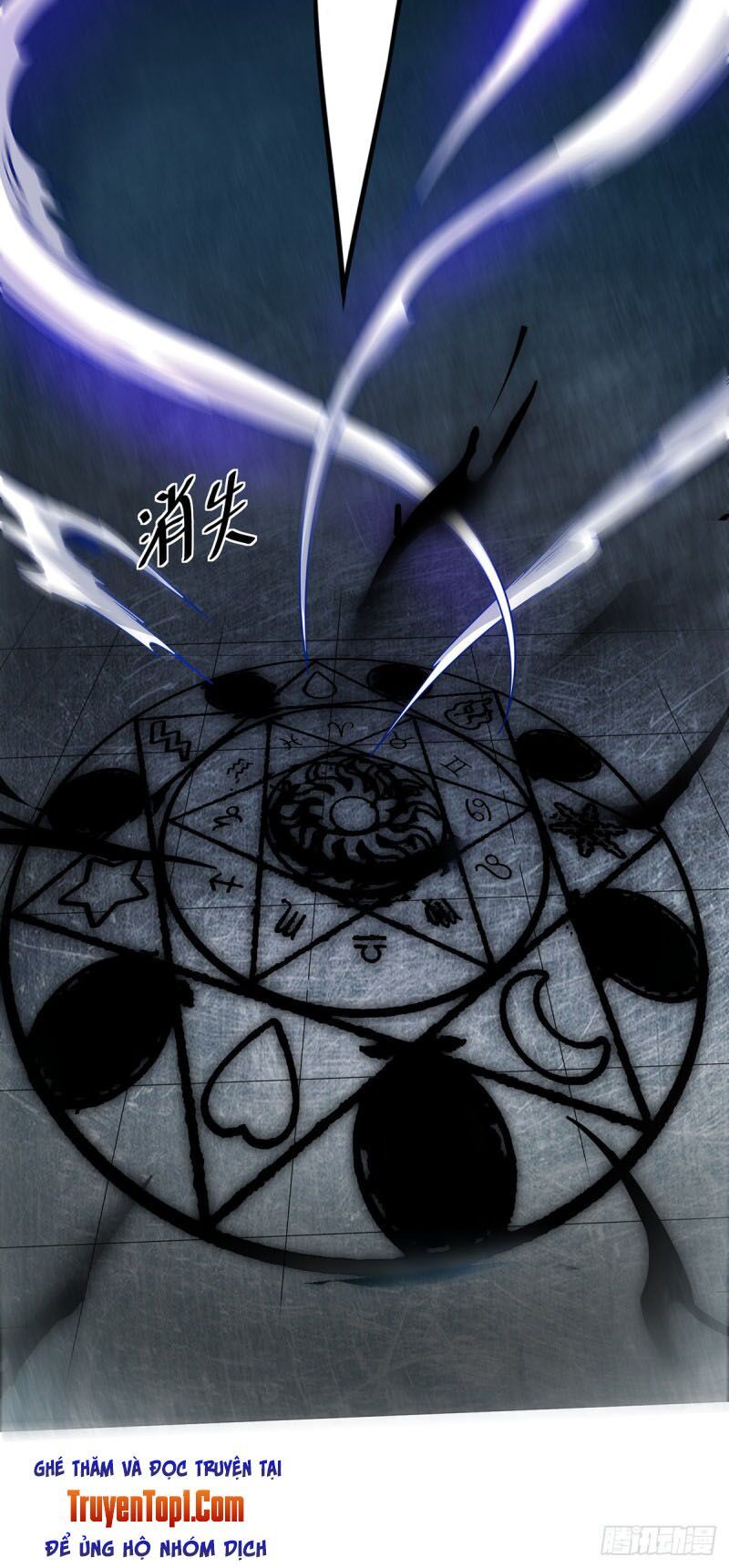 đọc truyện Vạn Cổ Đệ Nhất Tế Chương 68 ảnh 34 tại Thiên Thai Truyện