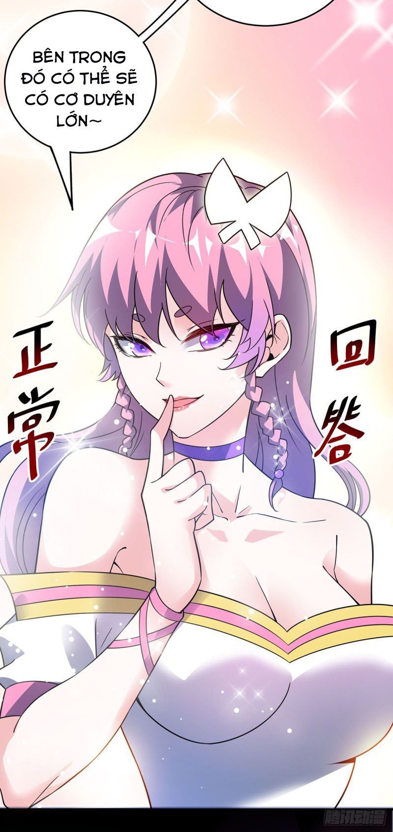 đọc truyện Vạn Cổ Đệ Nhất Tế Chương 68 ảnh 8 tại Thiên Thai Truyện