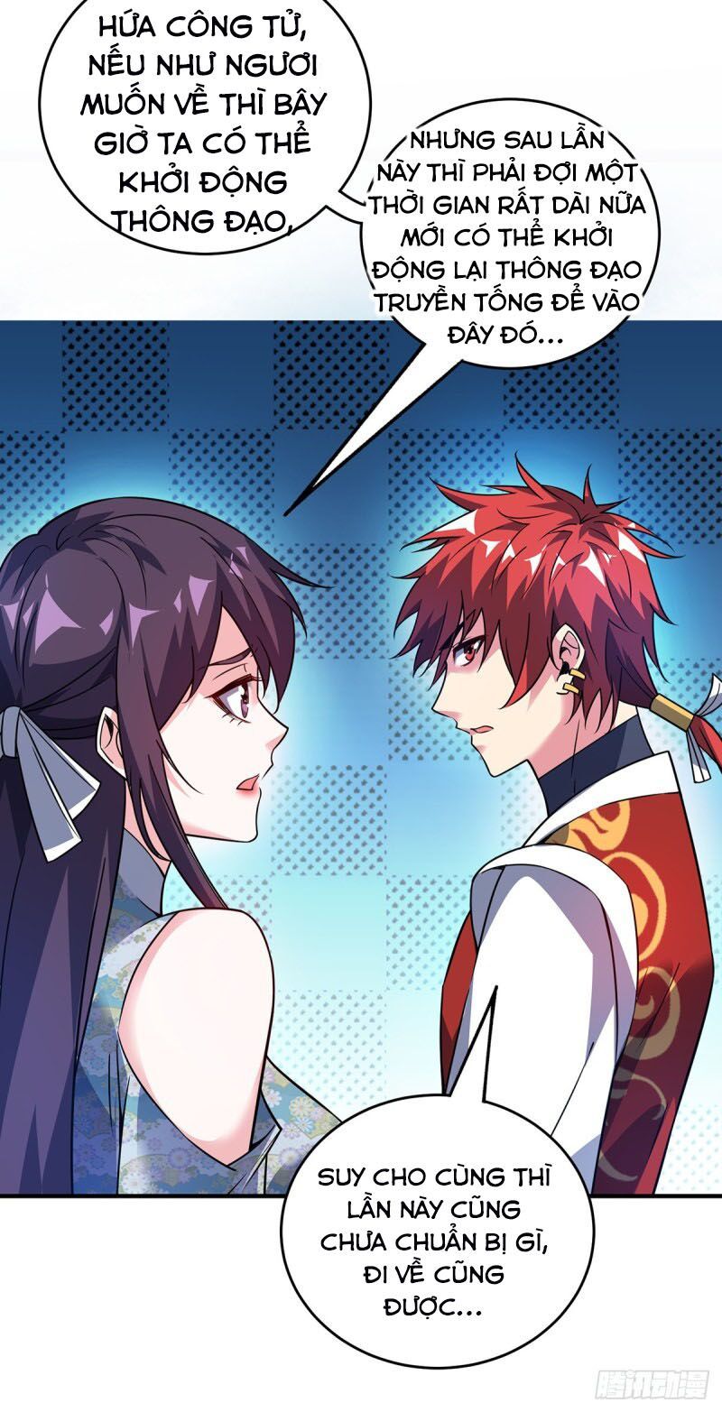 đọc truyện Vạn Cổ Đệ Nhất Tế Chương 69 ảnh 17 tại Thiên Thai Truyện