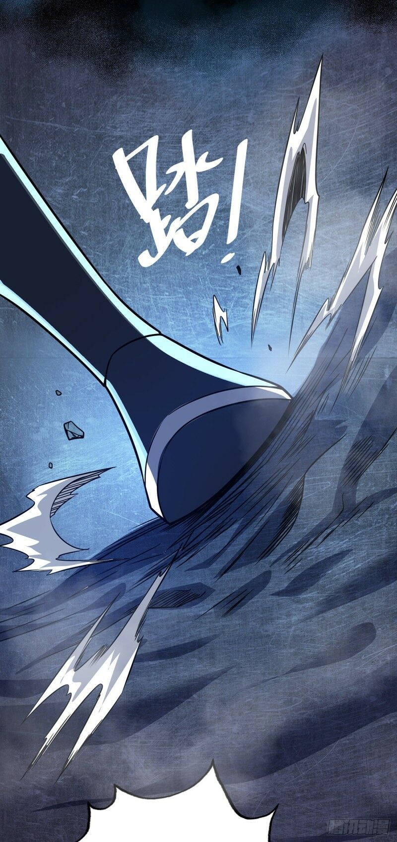 đọc truyện Vạn Cổ Đệ Nhất Tế Chương 69 ảnh 26 tại Thiên Thai Truyện