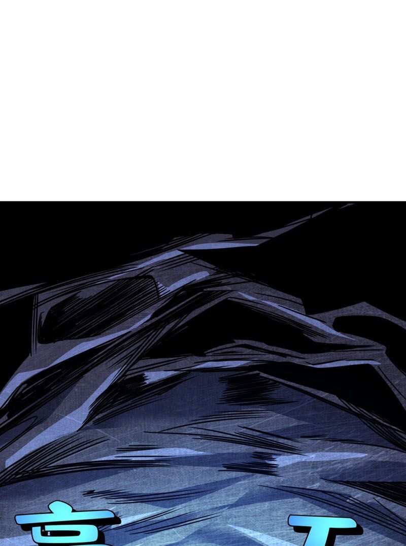 đọc truyện Vạn Cổ Đệ Nhất Tế Chương 69 ảnh 28 tại Thiên Thai Truyện