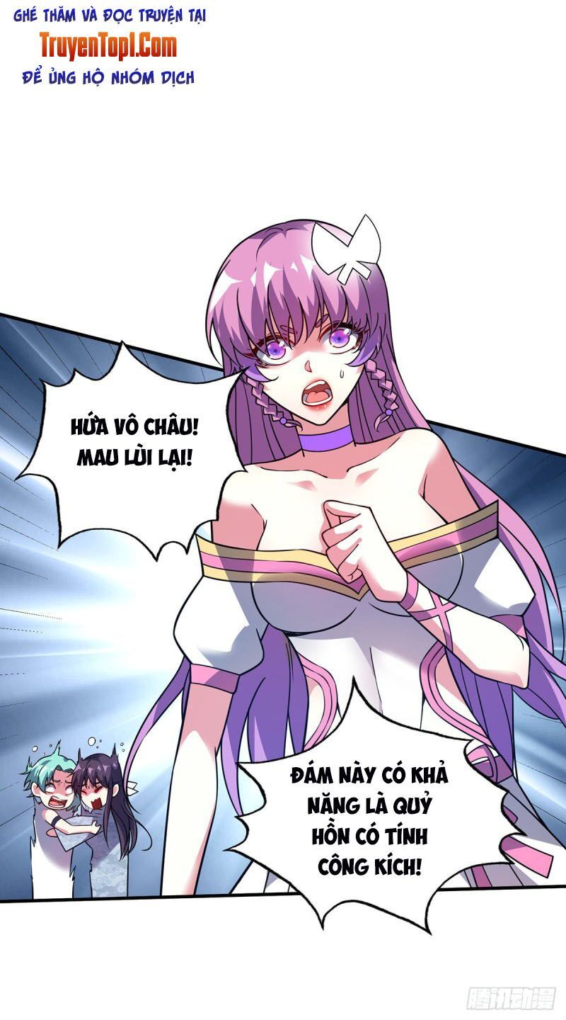 đọc truyện Vạn Cổ Đệ Nhất Tế Chương 69 ảnh 41 tại Thiên Thai Truyện