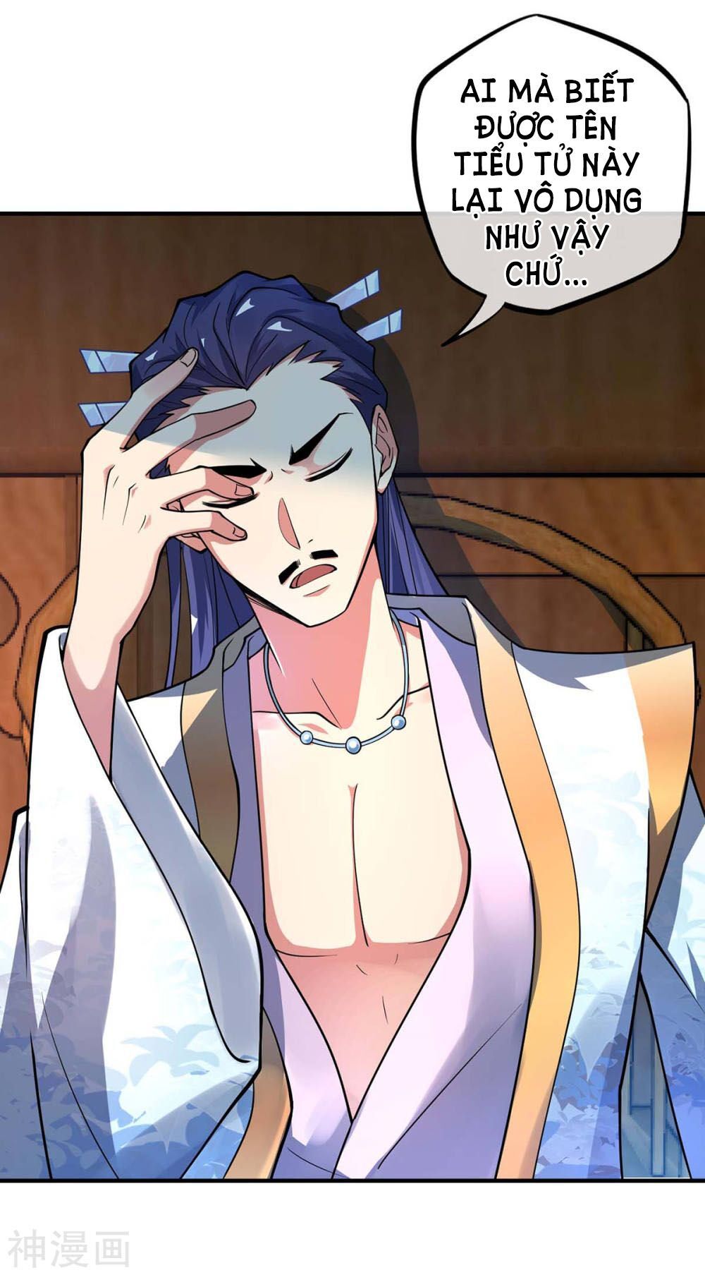 đọc truyện Vạn Cổ Đệ Nhất Tế Chương 7 ảnh 19 tại Thiên Thai Truyện