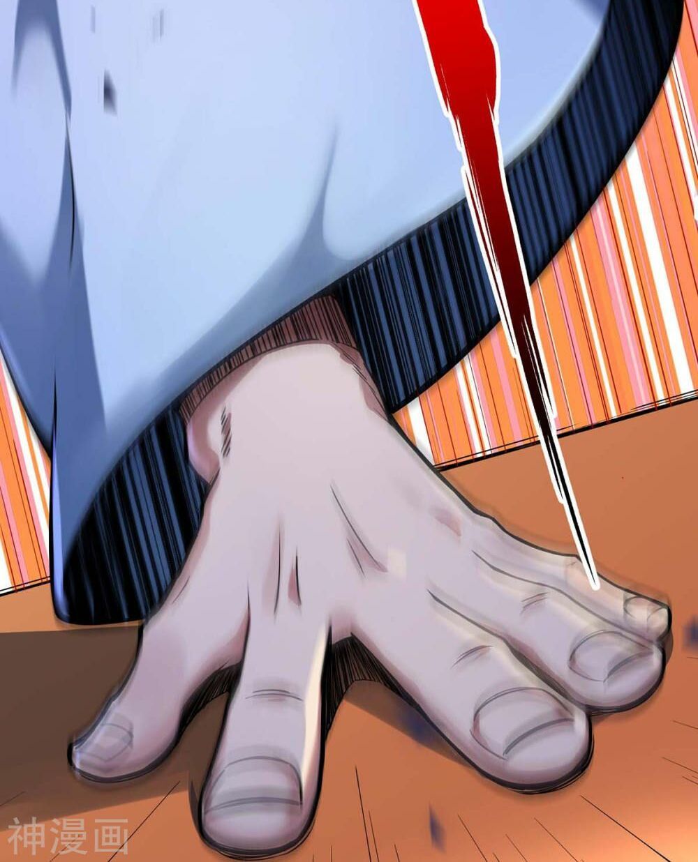 đọc truyện Vạn Cổ Đệ Nhất Tế Chương 7 ảnh 5 tại Thiên Thai Truyện