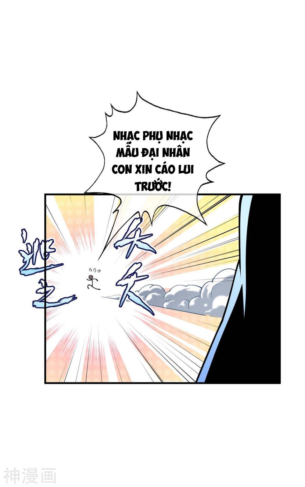 đọc truyện Vạn Cổ Đệ Nhất Tế Chương 7 ảnh 38 tại Thiên Thai Truyện