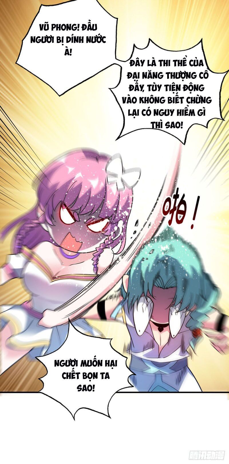 đọc truyện Vạn Cổ Đệ Nhất Tế Chương 70 ảnh 22 tại Thiên Thai Truyện