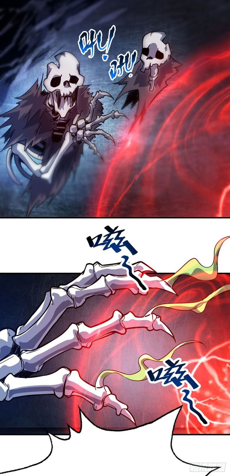 đọc truyện Vạn Cổ Đệ Nhất Tế Chương 71 ảnh 17 tại Thiên Thai Truyện