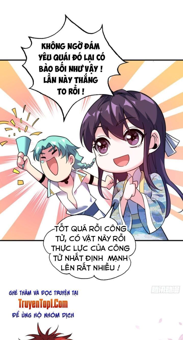 đọc truyện Vạn Cổ Đệ Nhất Tế Chương 72 ảnh 16 tại Thiên Thai Truyện