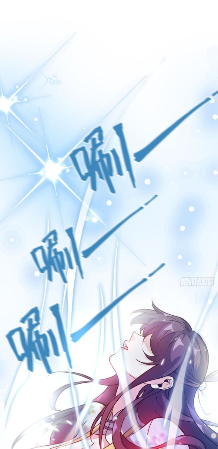 đọc truyện Vạn Cổ Đệ Nhất Tế Chương 72 ảnh 22 tại Thiên Thai Truyện