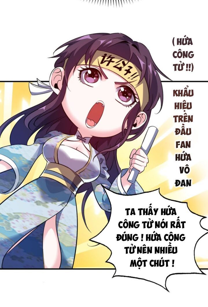 đọc truyện Vạn Cổ Đệ Nhất Tế Chương 72 ảnh 39 tại Thiên Thai Truyện